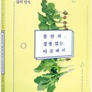 2018-주061 이미지