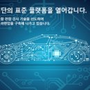 주식회사 지아이티 이미지