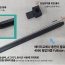 대원중학교 이미지