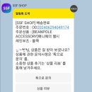 H&K물산 | 빈폴 애니웨더 첼시레인부츠 리뷰, 레인부츠 추천, 데일리 장화 추천 (BE45K2M11H)