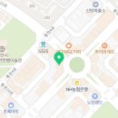 손원택한의원 이미지