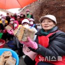 남산2동 행정복지센터 이미지