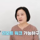 베러웍스