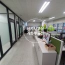 거화파크 이미지