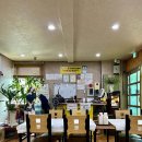 낙지사랑 이미지