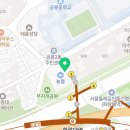 본죽 화랑대역점 이미지