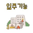 LH삼성공인중개사사무소 네이버블로그