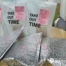 매화보건진료소 이미지