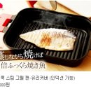 (주)오케이팜 이미지