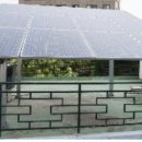 한해 태양광발전소 이미지