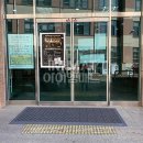 보영여자중고등학교 이미지