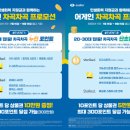 한스안경원 이미지