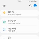 웨글 이미지