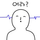 케이팝노래뮤비 이미지