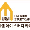 예스마트중동점 이미지