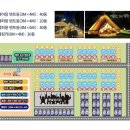 성희여자고등학교 | 2025 안동 수 페스타 물놀이 캠핑 축제, 텐트 타프 대여 방법