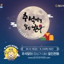 날마다생생한우 네이버블로그