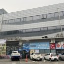 정은수산 이미지