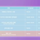 breaTH 이미지