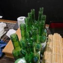 고봉회수산