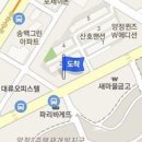 정성원신경외과의원 이미지