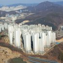 삼가로2 헤럴드경제