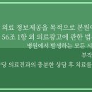 연세서울미래치과의원 네이버블로그