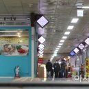 을지로지하쇼핑센터