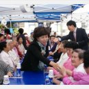 고잔1동주민센터 이미지