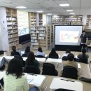 꿈나무도서관 이미지