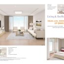 충주안림천년나무1단지 이미지