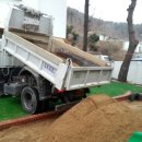 햇살자연어린이집 이미지