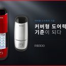 한강동 이미지