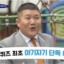 새벽뜰 이미지