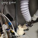 씨유 평택고덕신안점 | 평택 고덕 신안인스빌 싱크대 배수구 멀티트랩 3구 교체 후기