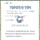 조달지원행정사사무소 이미지