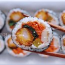 새우김밥 이미지
