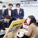 마천농산 이미지