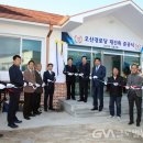 오산마을경로당 이미지