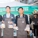 상공회의소 사거리 이미지