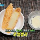 좋은아침커뮤니케이션즈