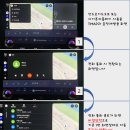 동일카모터스 이미지