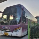 삼흥디젤서비스 이미지