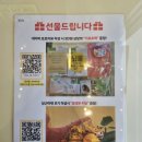 봉담휴대폰성지 이미지