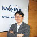 (주)나온테크 이미지