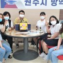 상지여자고등학교 이미지