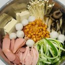 땅스부대찌개광양읍점