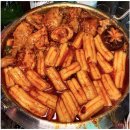 향연마라탕 이미지