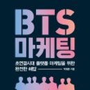 출판디자인 다움