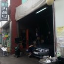 명장크리닝 이미지